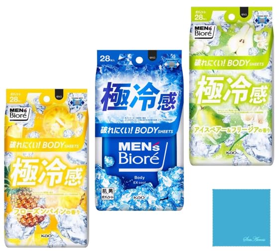 Amazon | メンズビオレ 極冷感 ボディシート 3種セット (フローズン